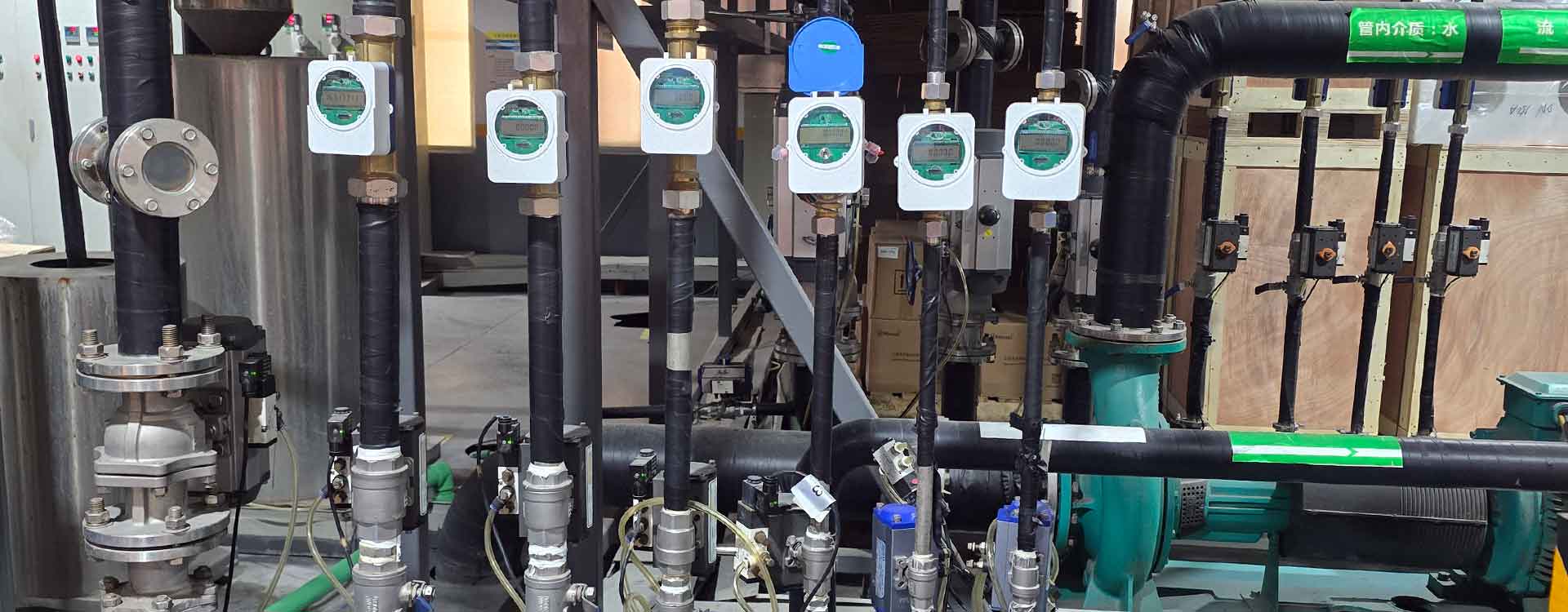 کنتور آب هوشمند آلتراسونیک